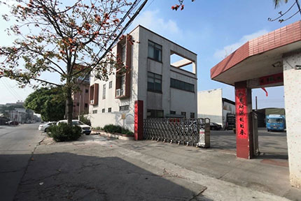 XVDEVIOS安卓安装包旧版包裝，XVDEVIOS安卓安装包旧版包裝廠